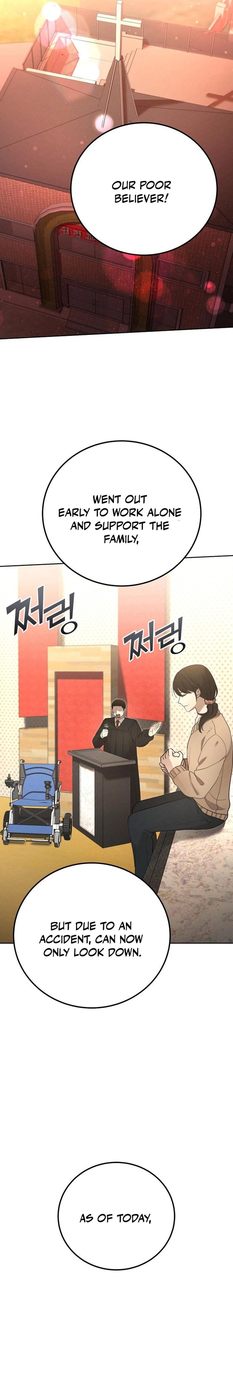Shift - Manhwa Chapter 14 12